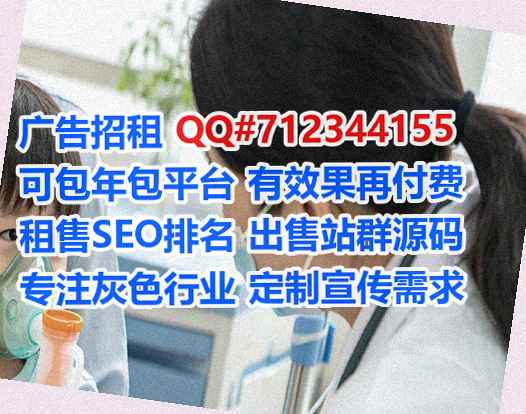 台北卵妹养老服务经营部